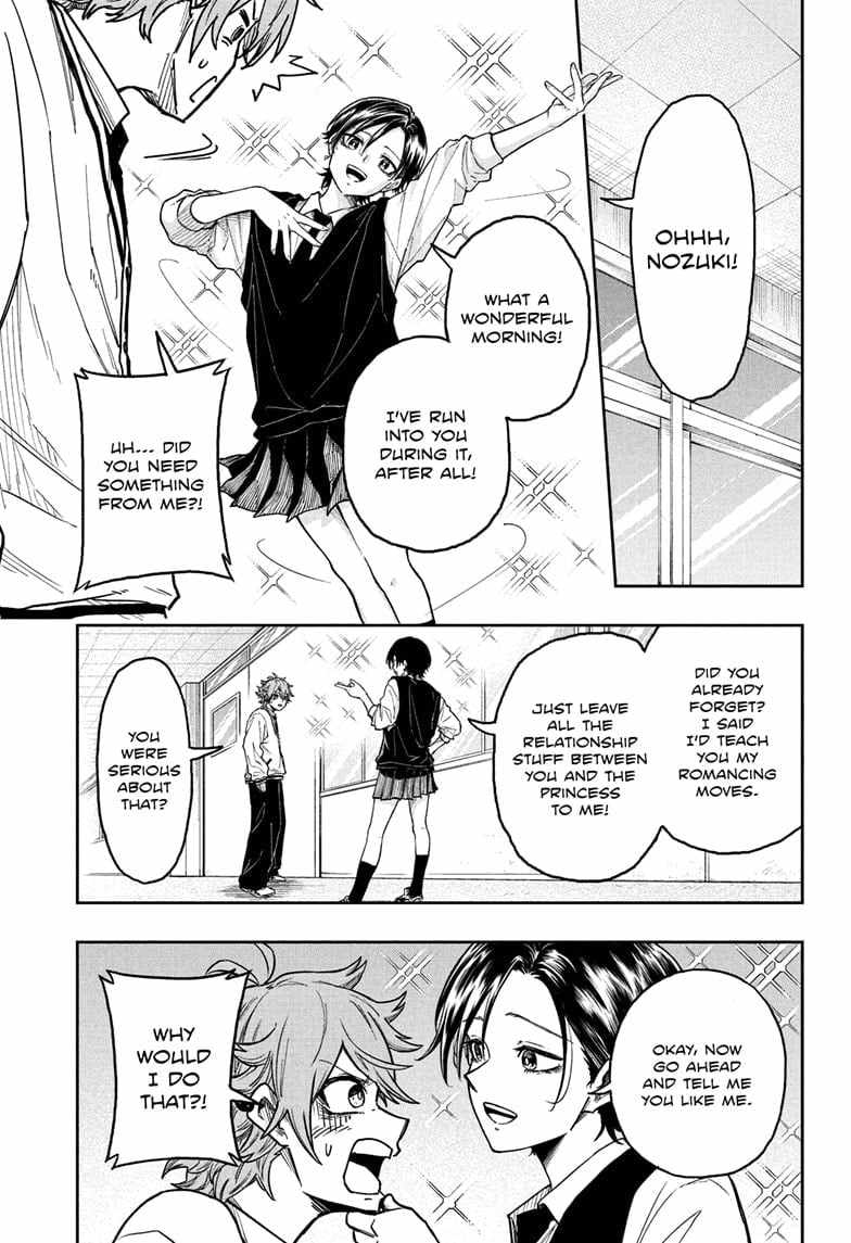 Shinobi Undercover Chapter 20 - Page 3