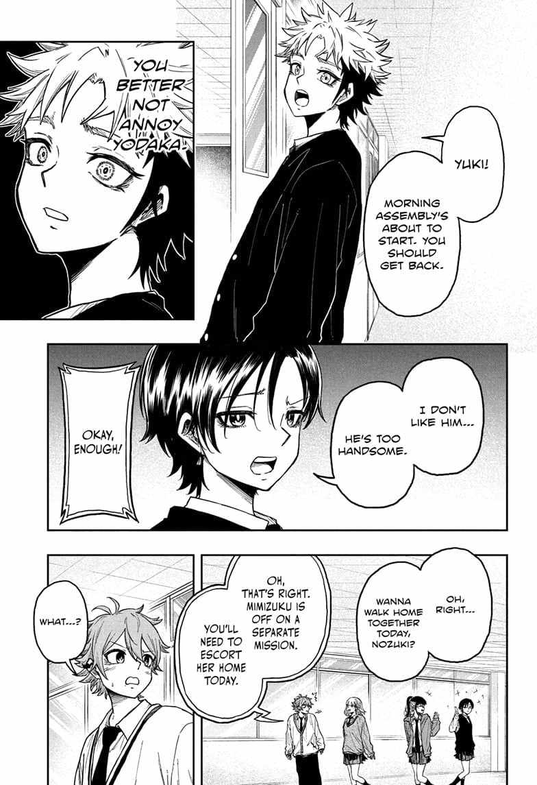 Shinobi Undercover Chapter 20 - Page 7
