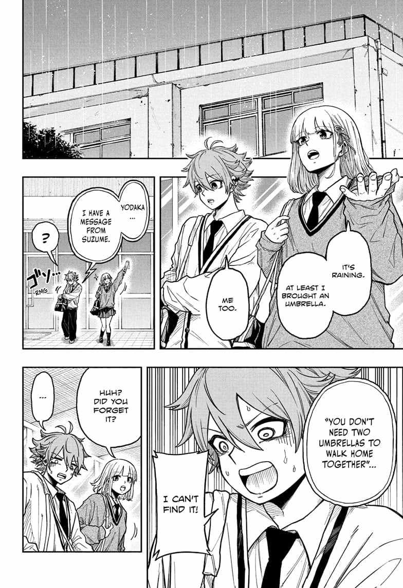 Shinobi Undercover Chapter 20 - Page 8