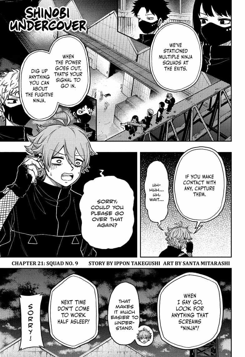 Shinobi Undercover Chapter 21 - Page 1