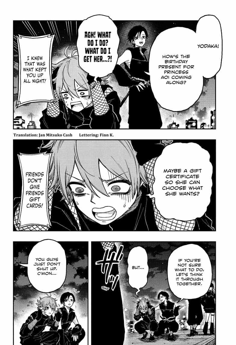 Shinobi Undercover Chapter 21 - Page 2