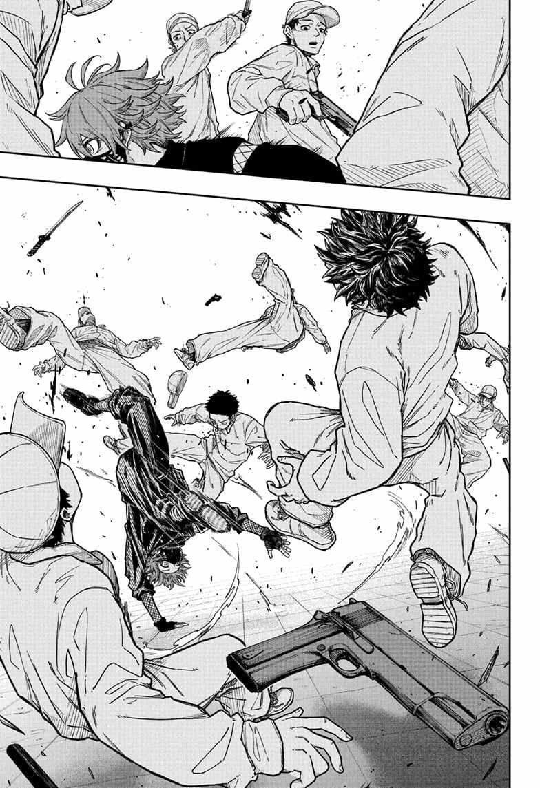 Shinobi Undercover Chapter 21 - Page 13
