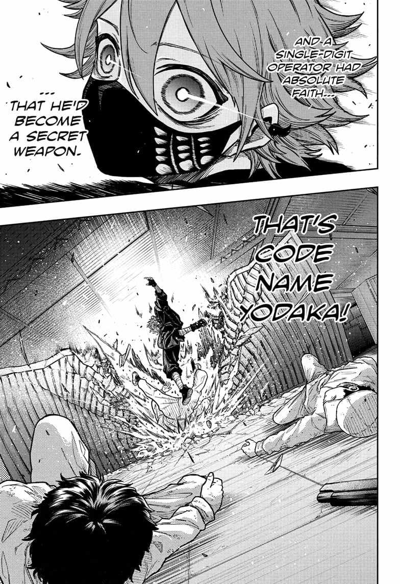 Shinobi Undercover Chapter 21 - Page 15