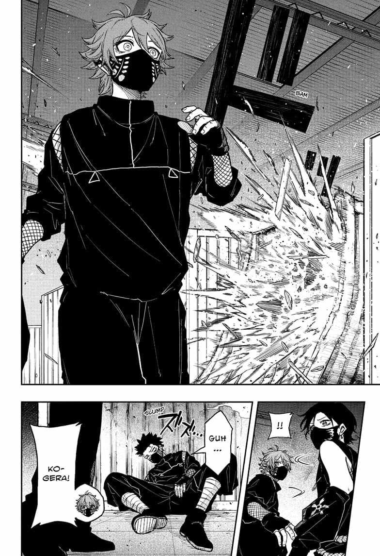 Shinobi Undercover Chapter 21 - Page 20