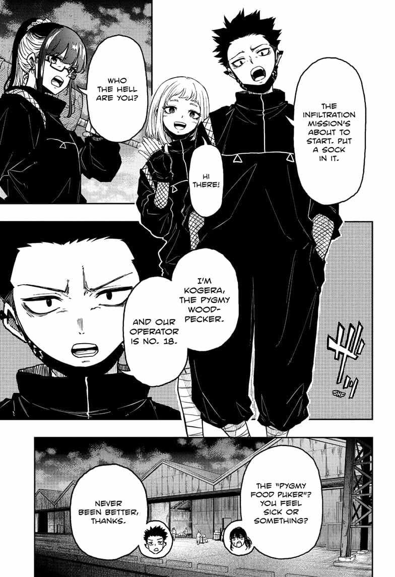 Shinobi Undercover Chapter 21 - Page 3