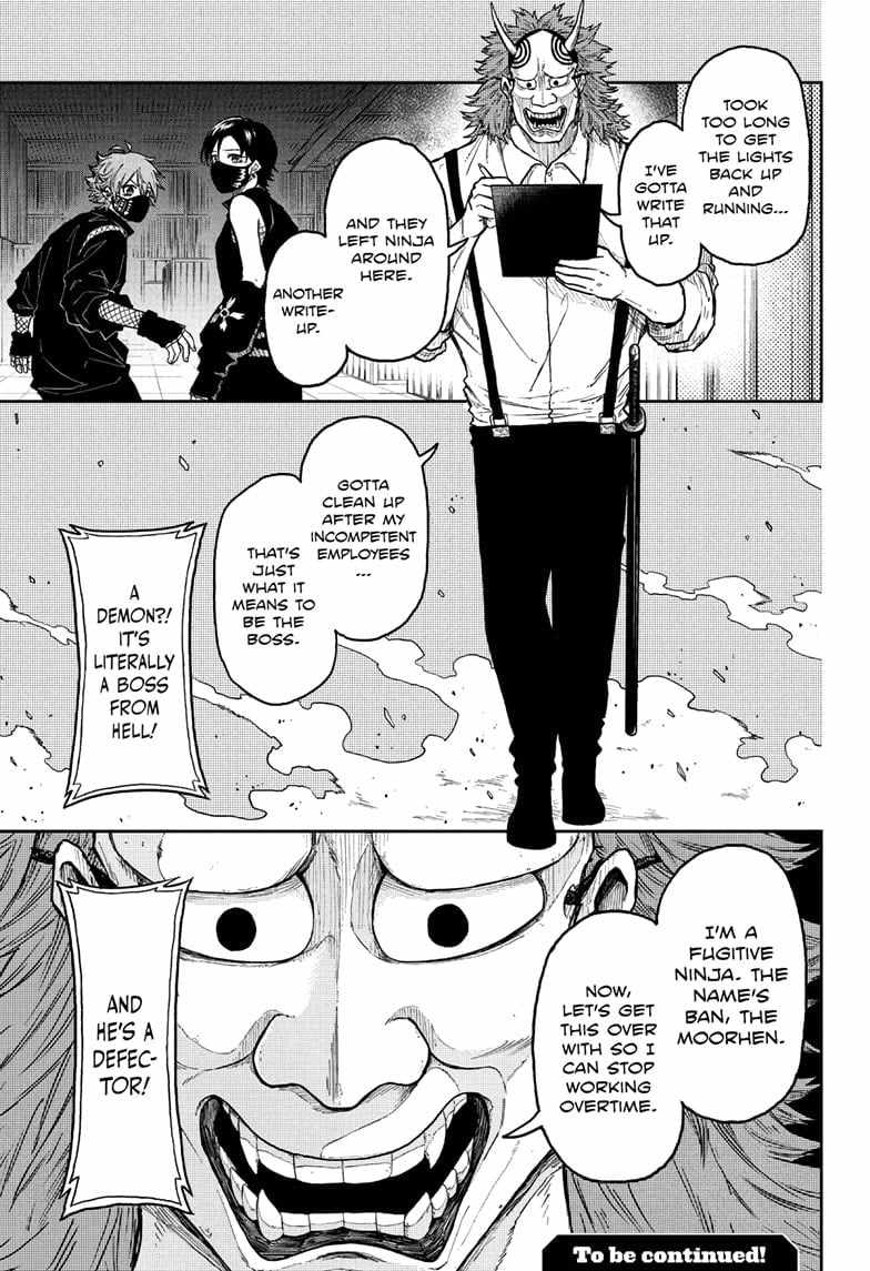 Shinobi Undercover Chapter 21 - Page 21