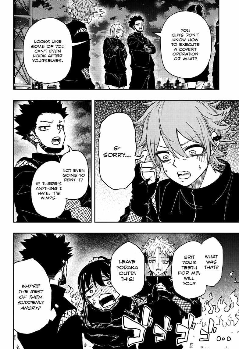Shinobi Undercover Chapter 21 - Page 4