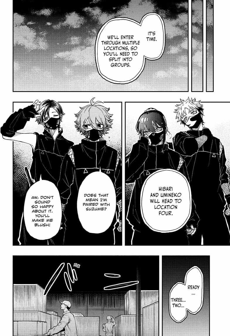 Shinobi Undercover Chapter 21 - Page 6