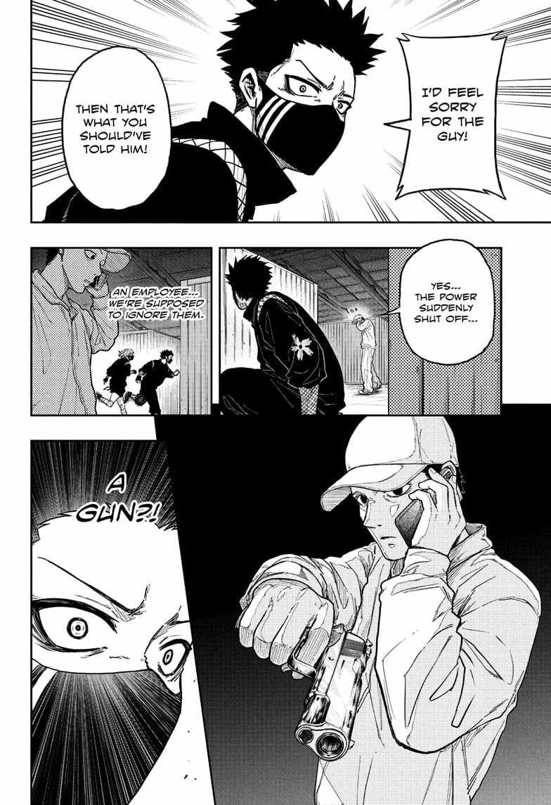 Shinobi Undercover Chapter 21 - Page 8