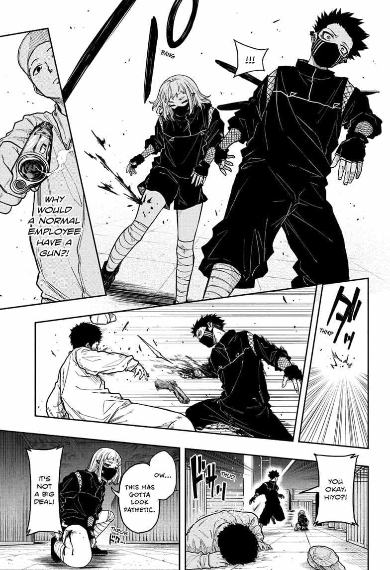 Shinobi Undercover Chapter 21 - Page 9