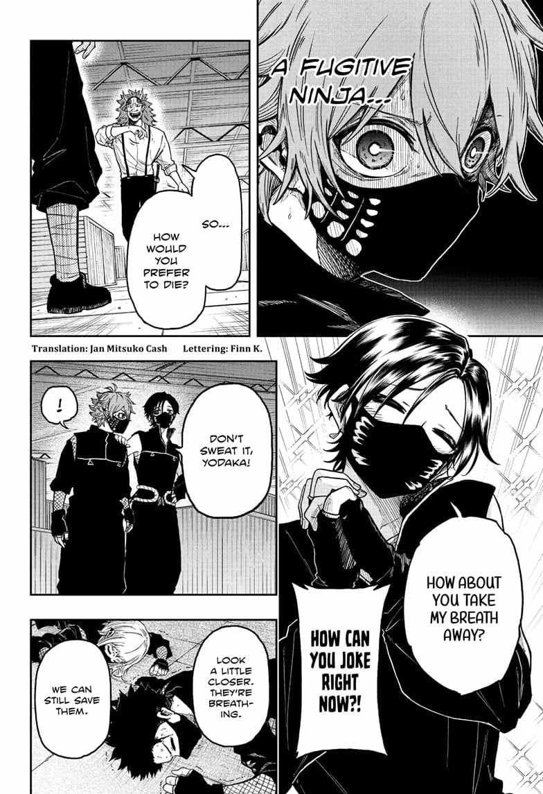 Shinobi Undercover Chapter 22 - Page 2