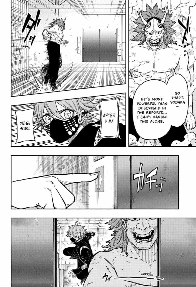 Shinobi Undercover Chapter 22 - Page 14