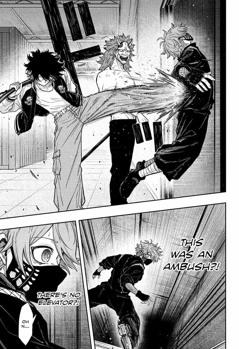 Shinobi Undercover Chapter 22 - Page 15