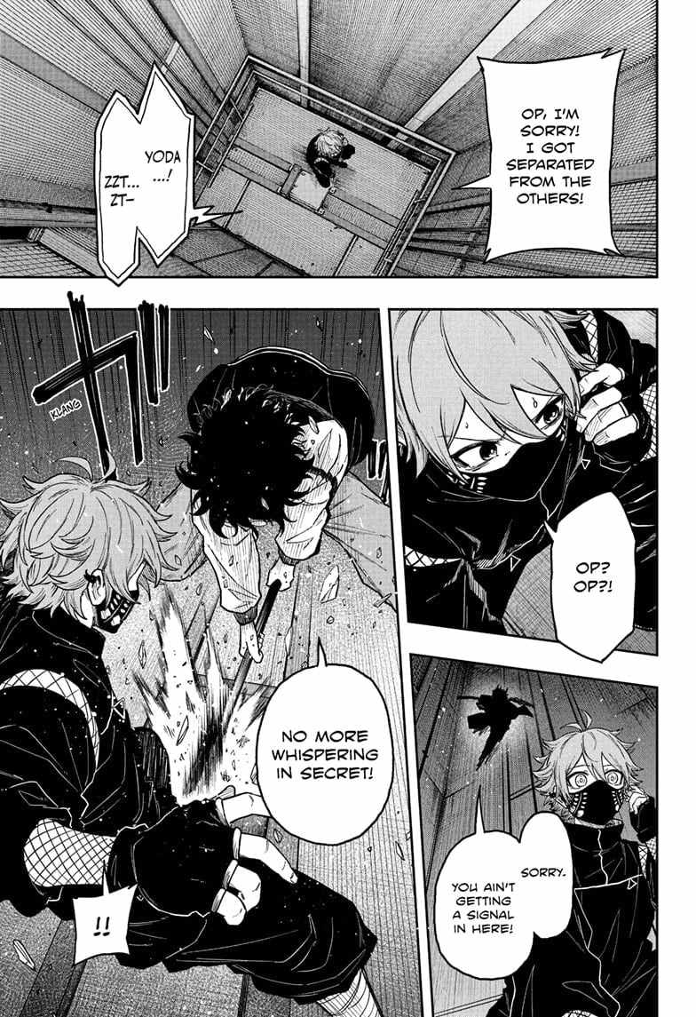 Shinobi Undercover Chapter 22 - Page 17