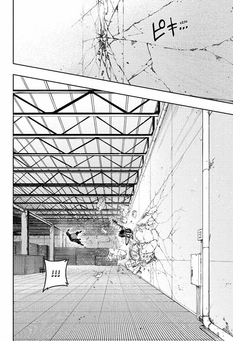 Shinobi Undercover Chapter 22 - Page 18