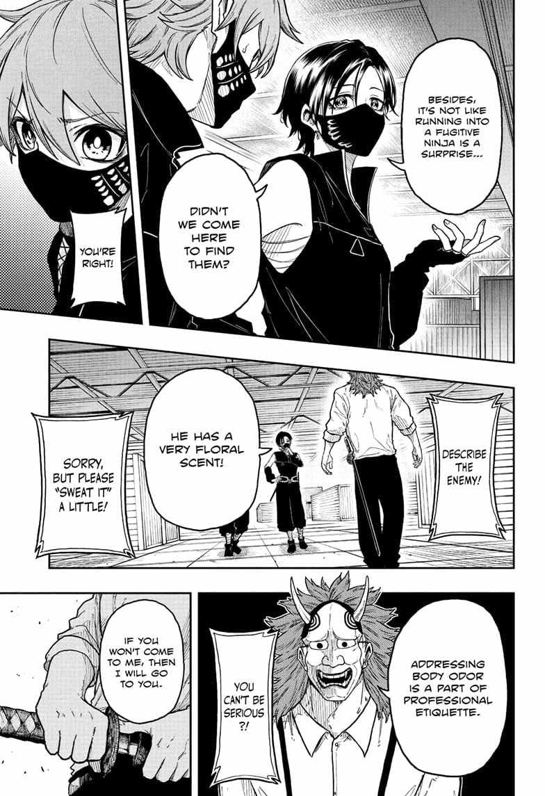 Shinobi Undercover Chapter 22 - Page 3