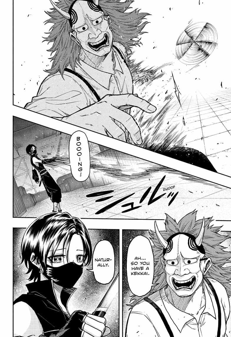 Shinobi Undercover Chapter 22 - Page 4