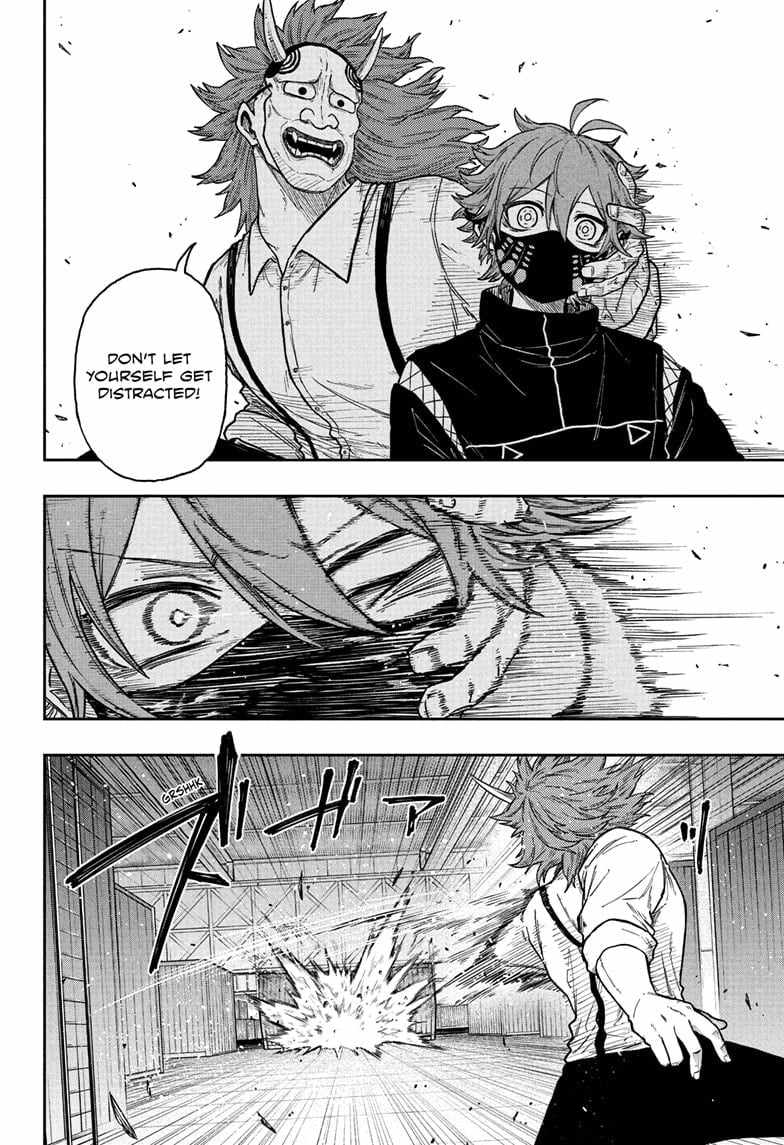 Shinobi Undercover Chapter 22 - Page 8