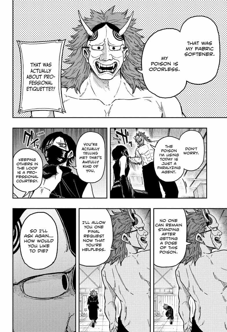 Shinobi Undercover Chapter 22 - Page 10