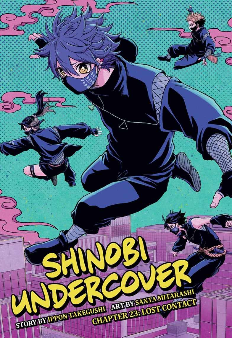 Shinobi Undercover Chapter 23 - Page 1