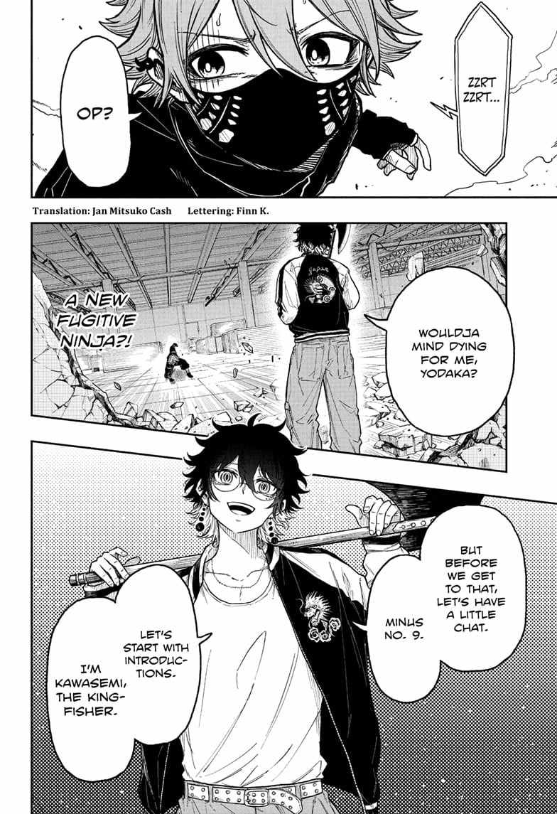 Shinobi Undercover Chapter 23 - Page 2