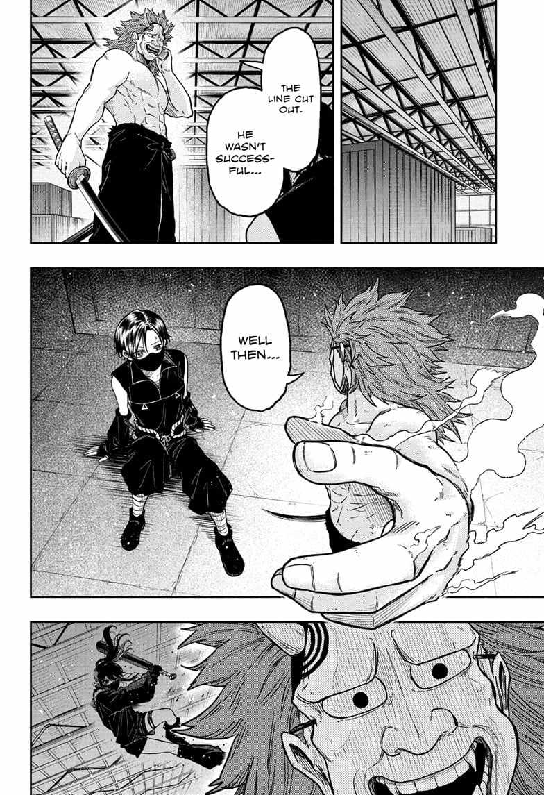 Shinobi Undercover Chapter 23 - Page 12
