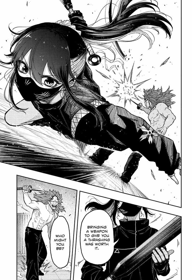 Shinobi Undercover Chapter 23 - Page 13