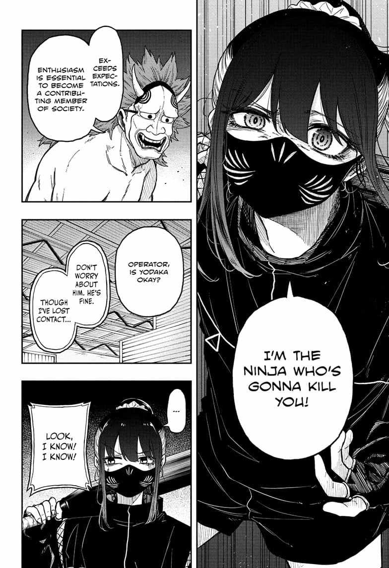 Shinobi Undercover Chapter 23 - Page 14