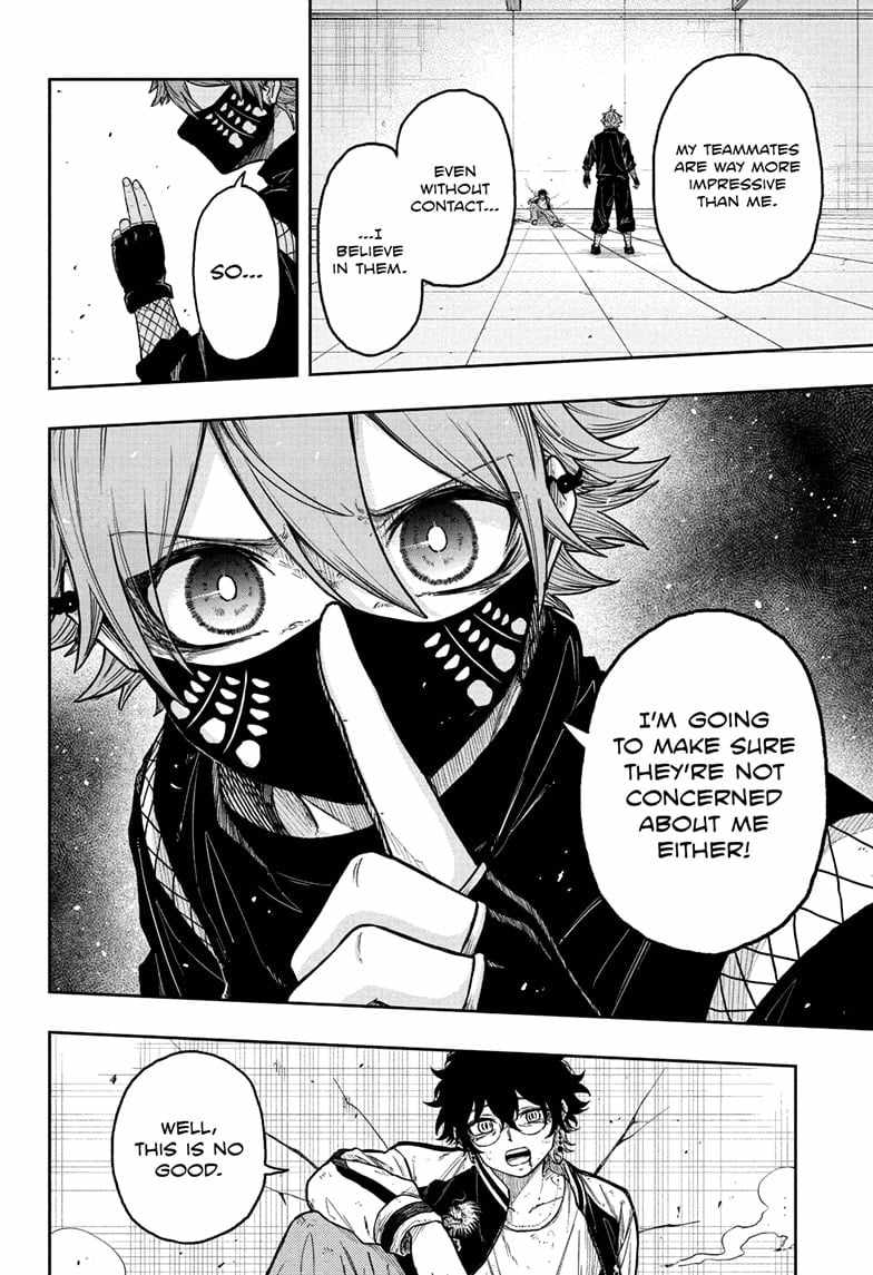 Shinobi Undercover Chapter 23 - Page 16