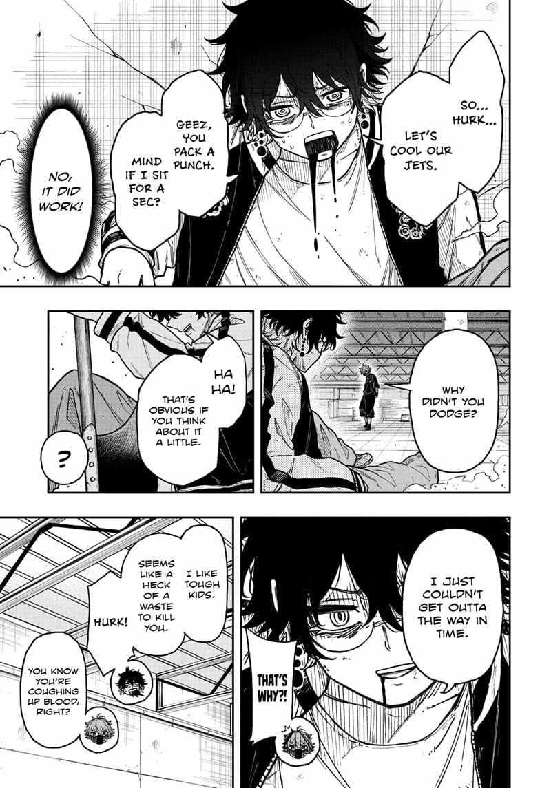Shinobi Undercover Chapter 23 - Page 5