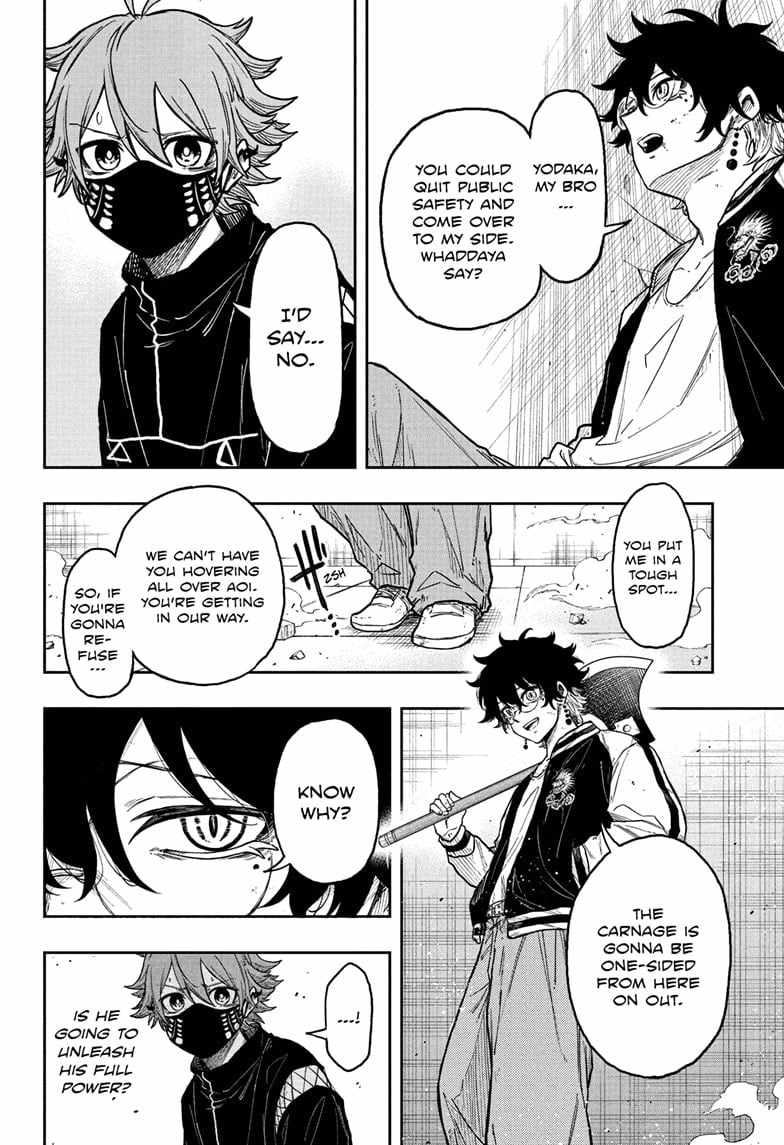 Shinobi Undercover Chapter 23 - Page 6