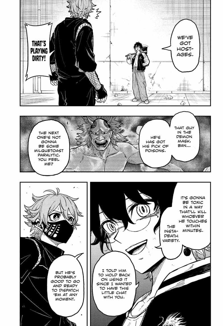 Shinobi Undercover Chapter 23 - Page 7