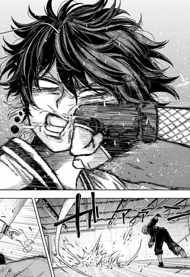 Shinobi Undercover Chapter 23 - Page 10