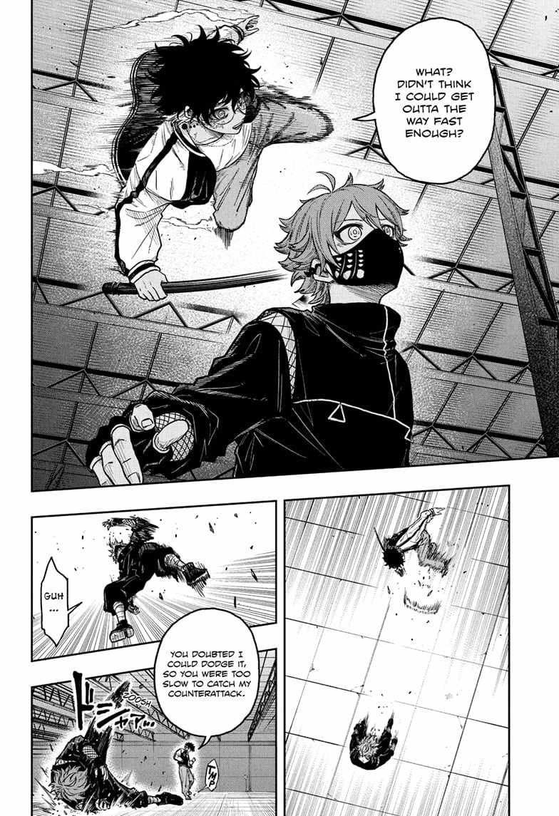 Shinobi Undercover Chapter 24 - Page 2