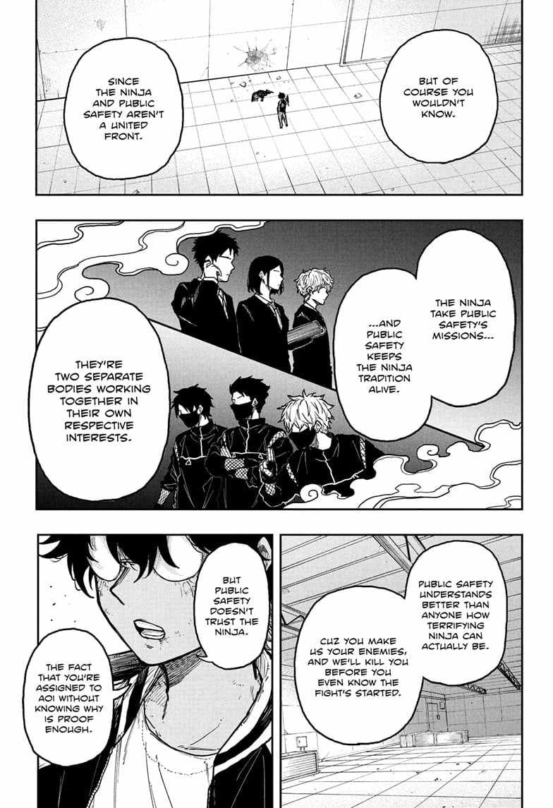 Shinobi Undercover Chapter 24 - Page 11