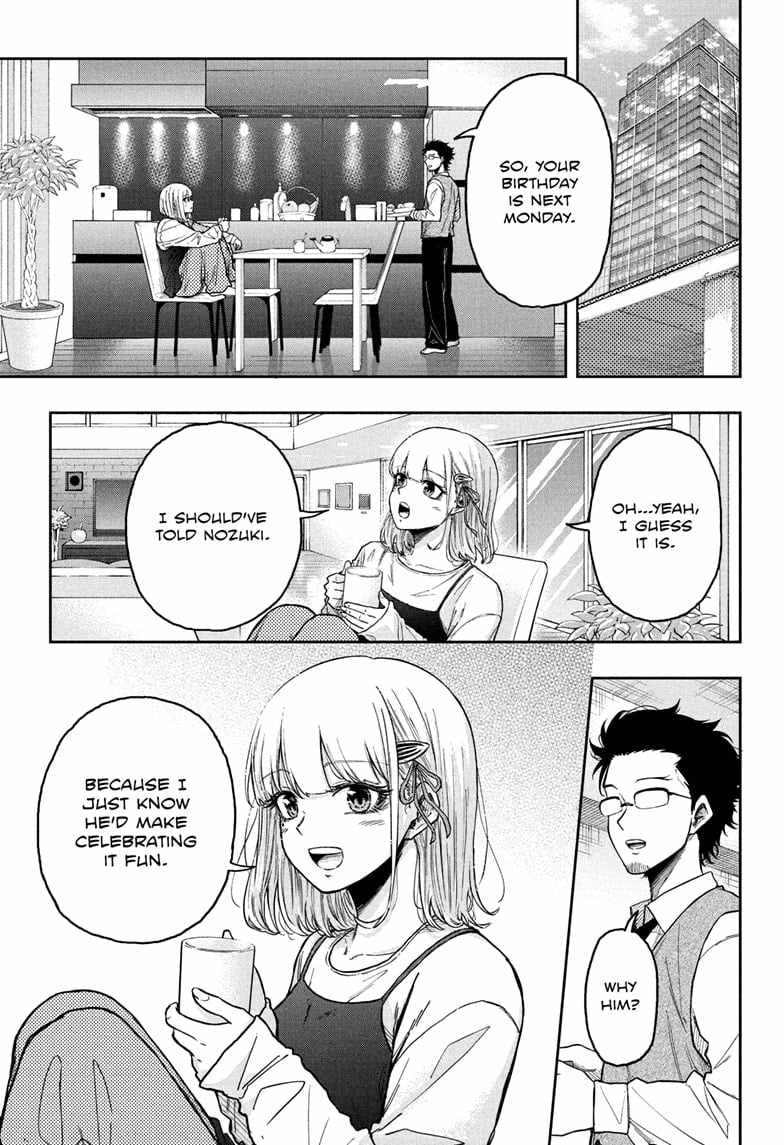 Shinobi Undercover Chapter 24 - Page 15