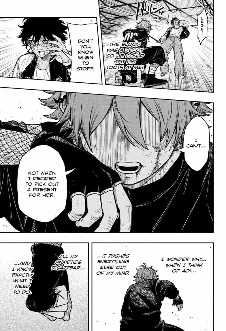 Shinobi Undercover Chapter 24 - Page 17