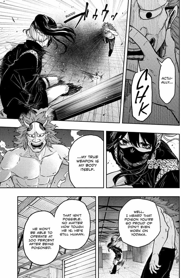 Shinobi Undercover Chapter 24 - Page 7