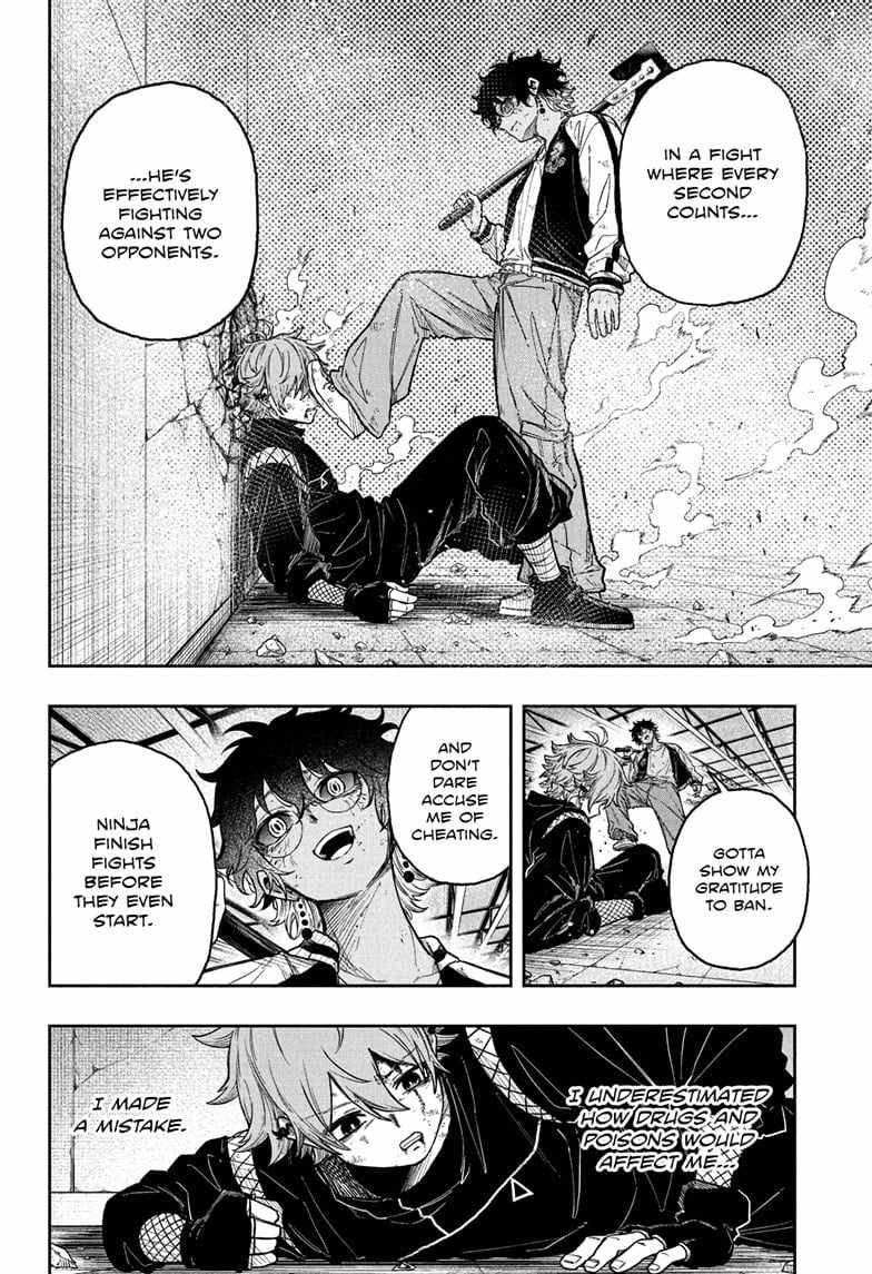Shinobi Undercover Chapter 24 - Page 8
