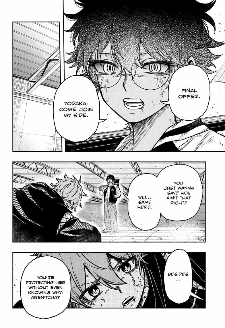 Shinobi Undercover Chapter 24 - Page 10
