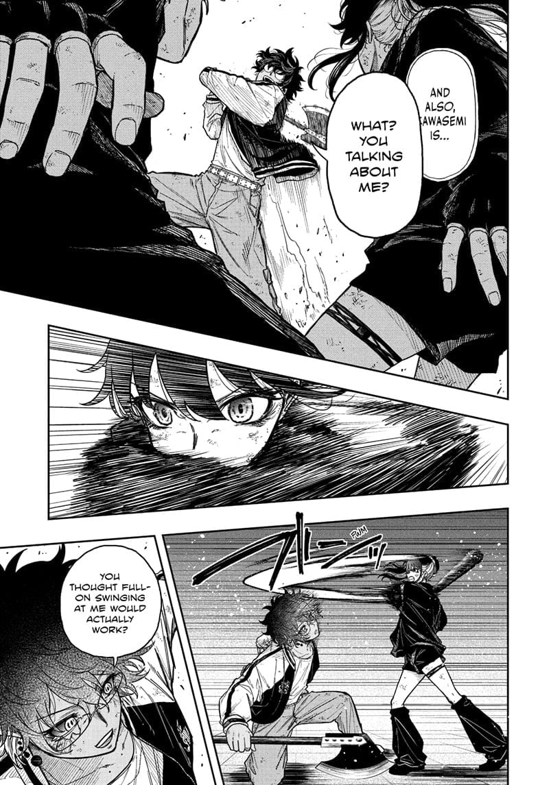Shinobi Undercover Chapter 25 - Page 11