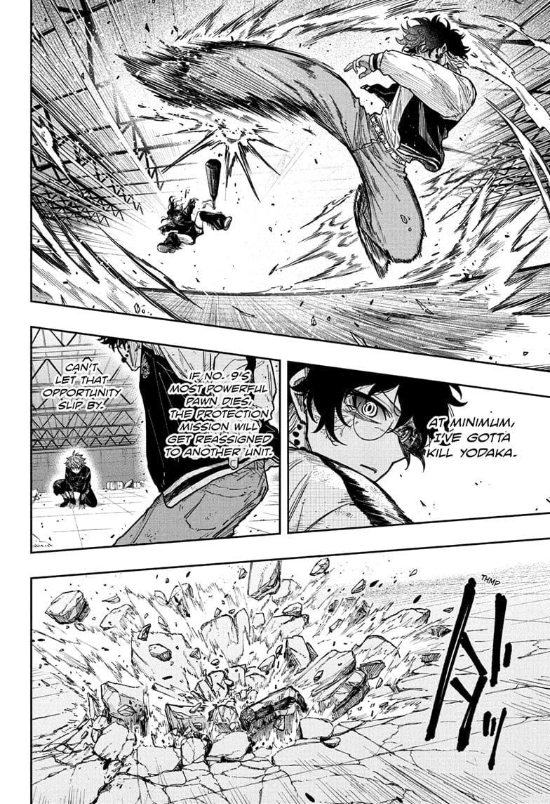 Shinobi Undercover Chapter 25 - Page 12