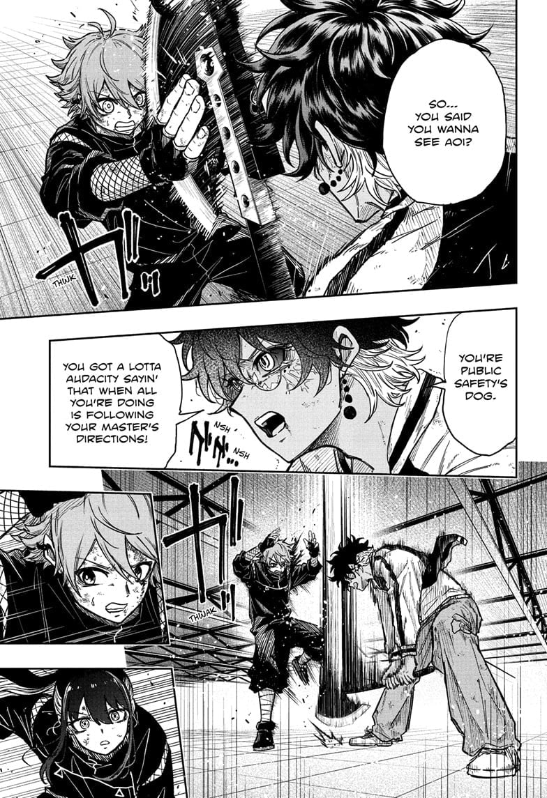 Shinobi Undercover Chapter 25 - Page 15