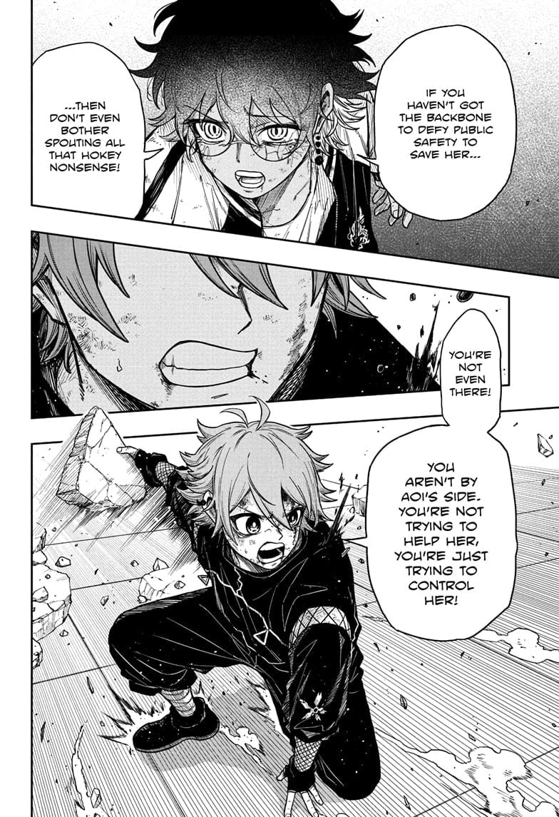 Shinobi Undercover Chapter 25 - Page 16