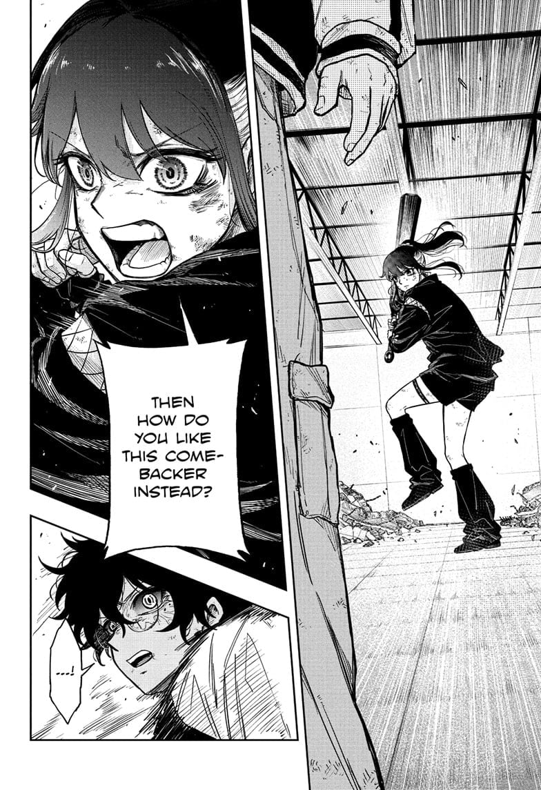 Shinobi Undercover Chapter 25 - Page 18