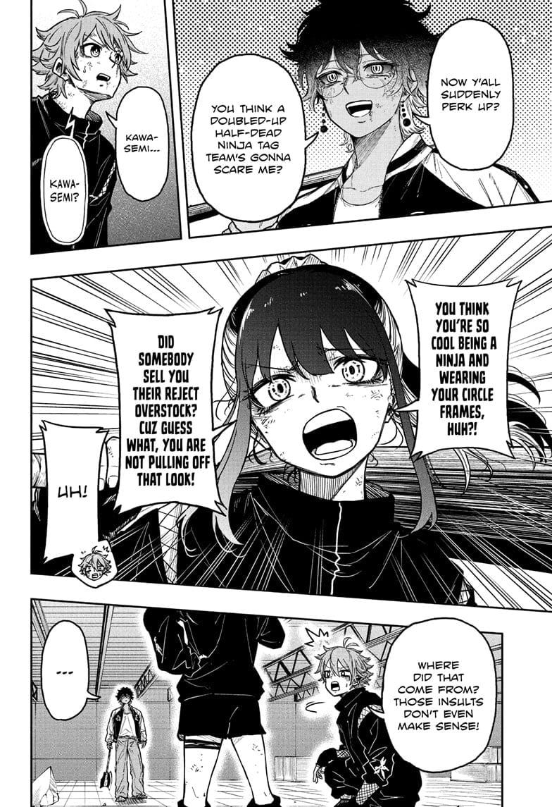 Shinobi Undercover Chapter 25 - Page 4
