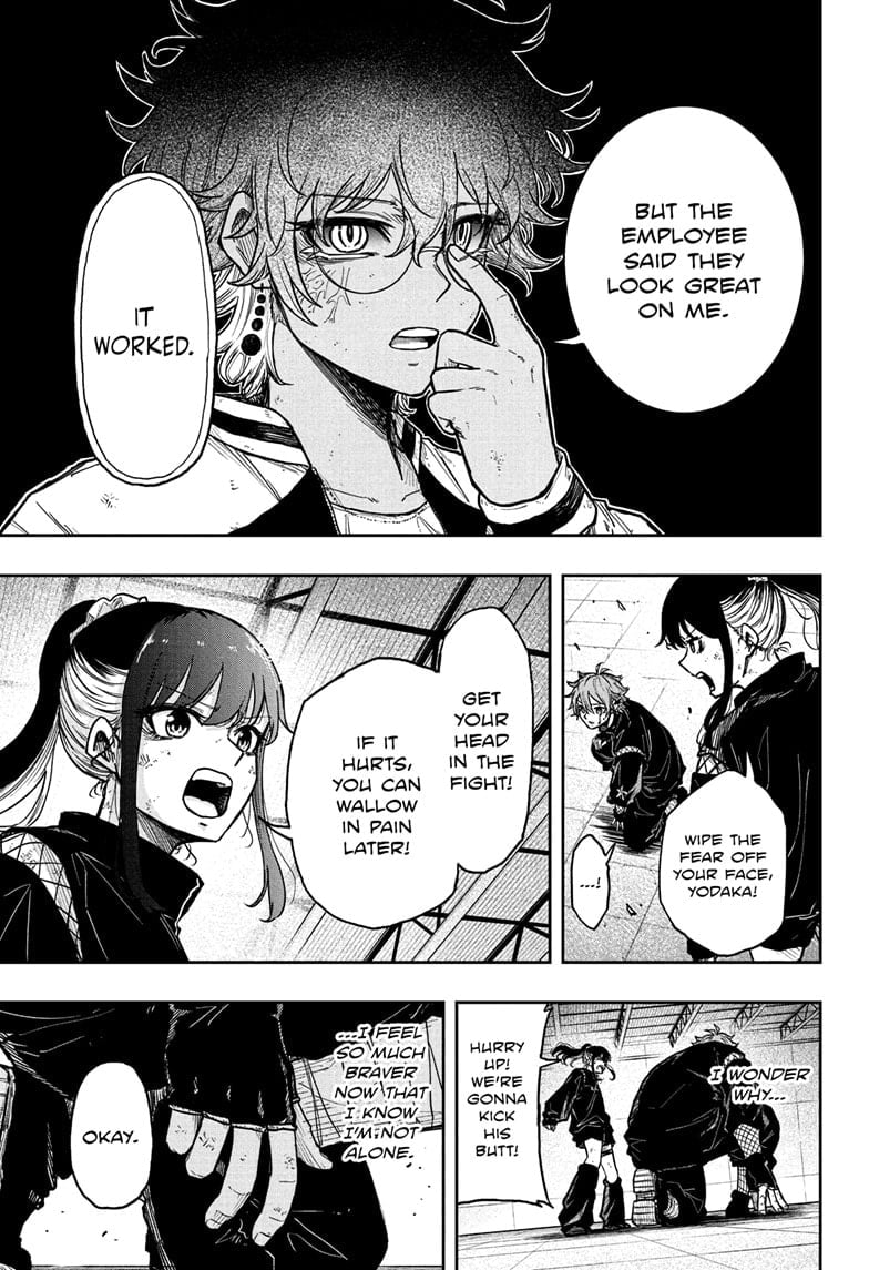 Shinobi Undercover Chapter 25 - Page 5