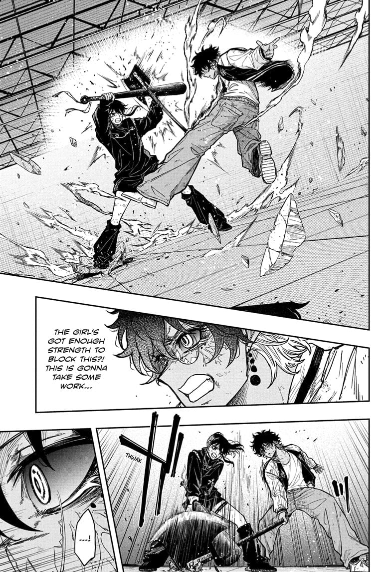 Shinobi Undercover Chapter 25 - Page 7