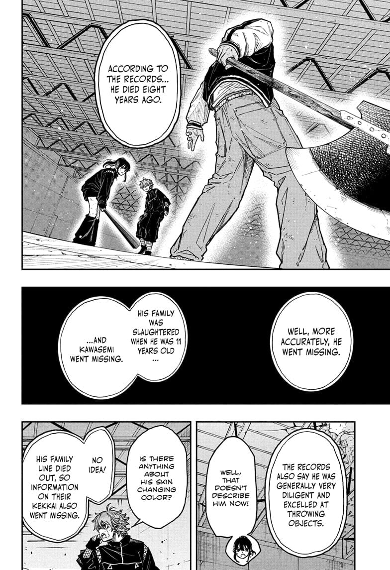 Shinobi Undercover Chapter 25 - Page 10