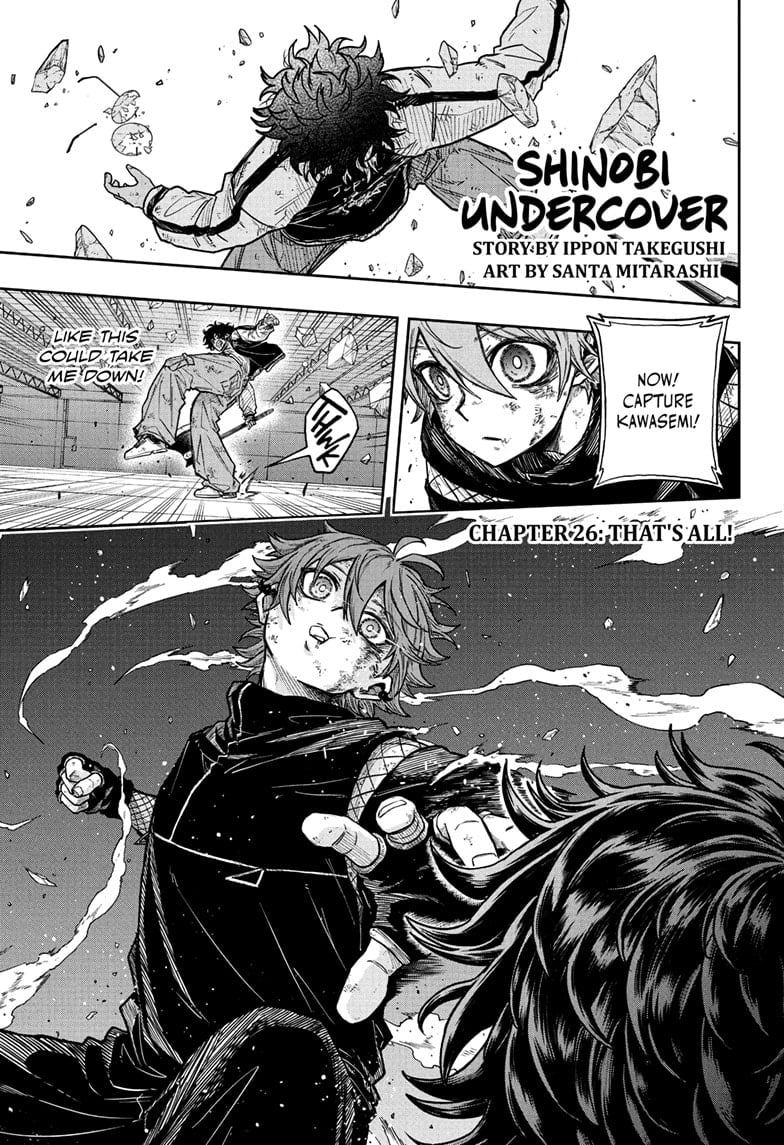 Shinobi Undercover Chapter 26 - Page 1